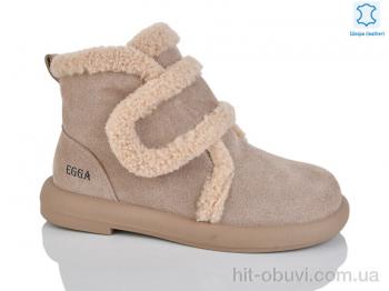 Черевики Teetspace-Trasta-Egga WMP1117-5