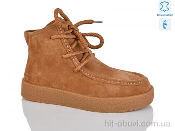 Черевики Teetspace-Trasta-Egga WMP1118-3