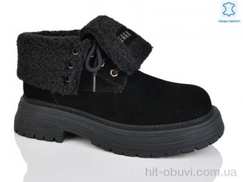 Черевики Teetspace-Trasta-Egga WMP1116-1