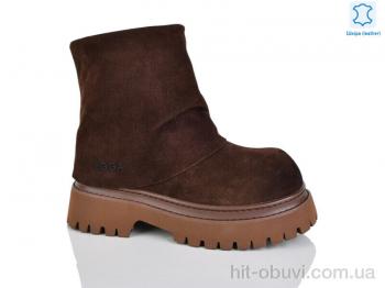 Ботинки Teetspace-Trasta-Egga WMP1123-33