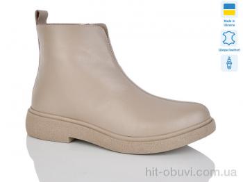 Черевики Sali, 15 беж к. зима