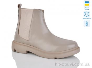 Черевики Sali, 355 беж к. зима