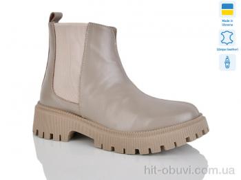 Черевики Sali, 375 беж к. зима