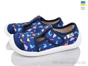 Капці Weestep-Ukraine 701-109