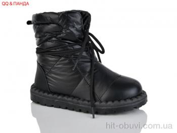 Дутики QQ&Панда AB021-1