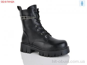 Черевики QQ&Панда GY20