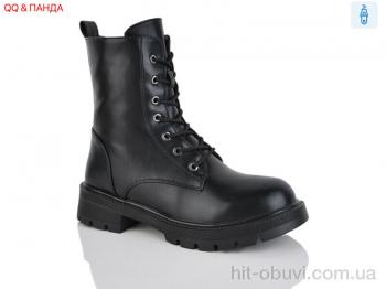 Черевики QQ&Панда GY36