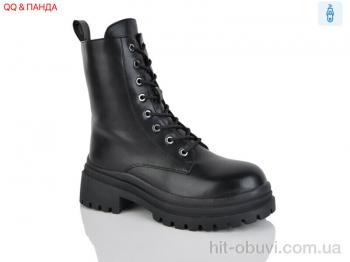 Черевики QQ&Панда GY29