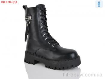Черевики QQ&Панда GY129