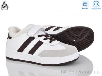 Кросівки STILLI KIDS TX01-2 шкіра