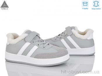 Кросівки STILLI KIDS TX01-3 шкіра