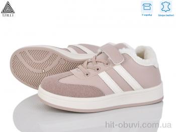 Кросівки STILLI KIDS TX01-5 шкіра
