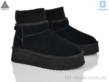 Уги STILLI Group UG210-1 шкіра піна