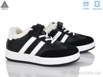Кросівки STILLI KIDS TX01-6 шкіра
