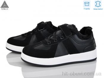 Кросівки STILLI KIDS TX02-1 шкіра