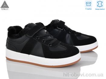 Кросівки STILLI KIDS TX02-2 шкіра