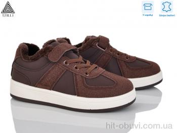 Кросівки STILLI KIDS TX02-4 шкіра