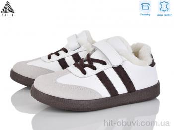 Кросівки STILLI KIDS TX03-2 шкіра
