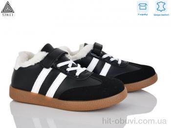 Кросівки STILLI KIDS TX03-4 шкіра