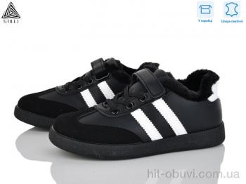 Кросівки STILLI KIDS TX03-5 шкіра