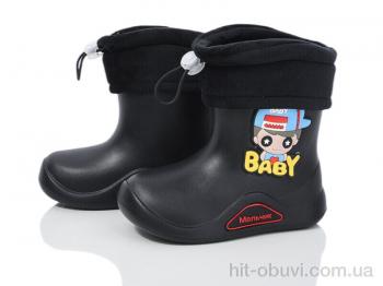 Сапоги из пены Ok Shoes L40-1