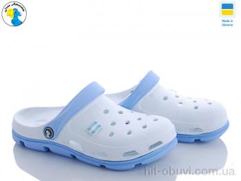 Крокси Jose Amorales 116210