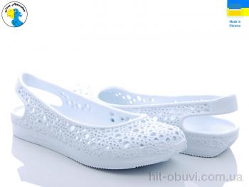 Босоніжки Jose Amorales 119006