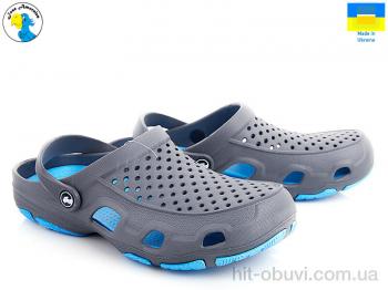 Крокси Jose Amorales 118130