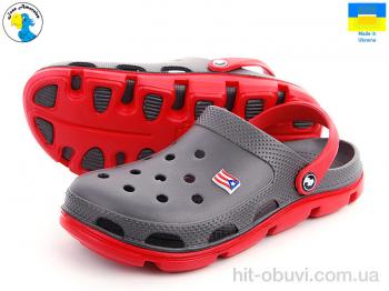 Крокси Jose Amorales 116115