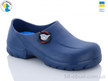 Галоші Jose Amorales 119452