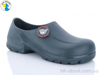 Галоші Jose Amorales 119453