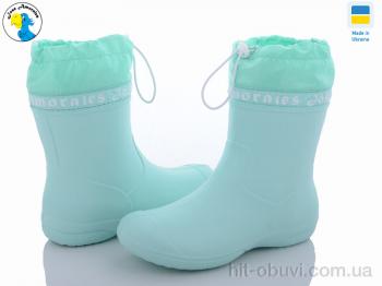 Чоботи з піни Jose Amorales 119245 l.green