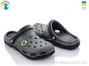 Кроксы Jose Amorales 116214