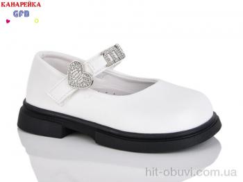 Туфли GFB-Канарейка T127-3