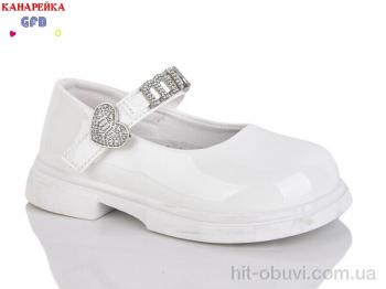 Туфли GFB-Канарейка T127-4