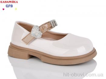 Туфли GFB-Канарейка T127-6