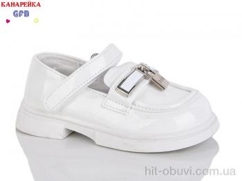 Туфли GFB-Канарейка T125-5