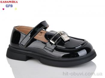 Туфли GFB-Канарейка S225-1