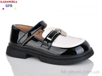 Туфли GFB-Канарейка S225-2