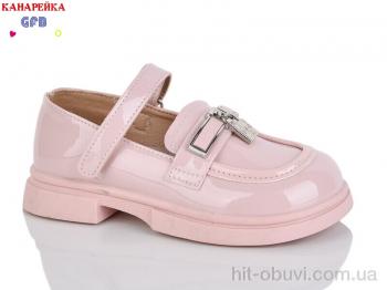 Туфли GFB-Канарейка S225-4