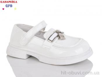 Туфли GFB-Канарейка S225-5
