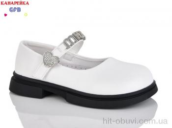 Туфли GFB-Канарейка S227-3