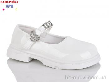 Туфли GFB-Канарейка S227-4