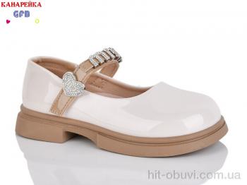 Туфли GFB-Канарейка S227-6