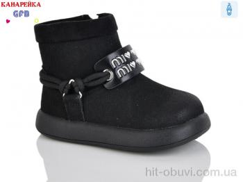 Ботинки GFB-Канарейка T155-1