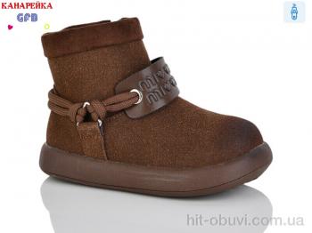 Ботинки GFB-Канарейка T155-5