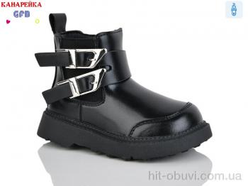 Ботинки GFB-Канарейка T150-1