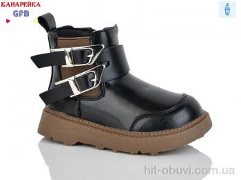 Ботинки GFB-Канарейка T150-3