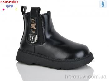 Ботинки GFB-Канарейка T152-1