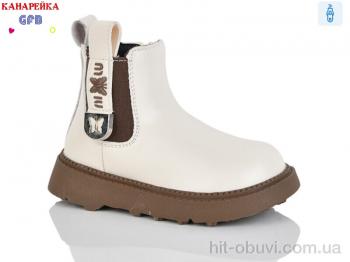 Ботинки GFB-Канарейка T152-2